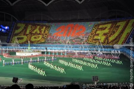 Rungrado May Stadium is the largest football stadium in the world found in PyongYang, North Korea.